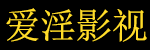最好的2019年中文在线观看,欧美电影,韩国电影,免费观看高清欧美大片